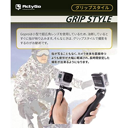 【ActyGo】GoPro アクセサリー 3way 自撮り棒 GoPro hero8 hero7 hero6 hero5 その他ほぼ全ての アクションカメラ 対応