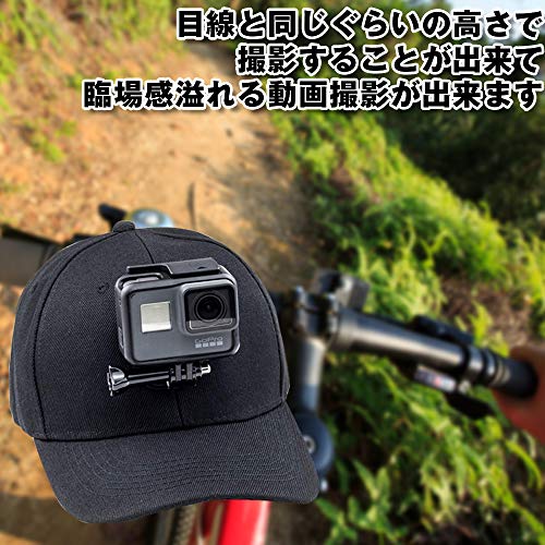 iBrand Japan コンパクト カメラ用 キャップ カメラマウントハット 撮影 ハンズフリー アクションカメラ GoPro/SJCAM/MUSON 対応