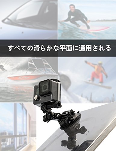 吸盤式 延長アーム トラック用 フロンドマウント カメラ・デジ・DVR・Goproを固定