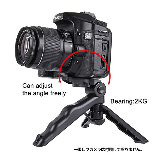 カメラスタンド 卓上三脚 GoPro SJCAM カメラグリップ ハンドグリップ 折り畳み式 軽量 小型 アクションカメラ PULUZ