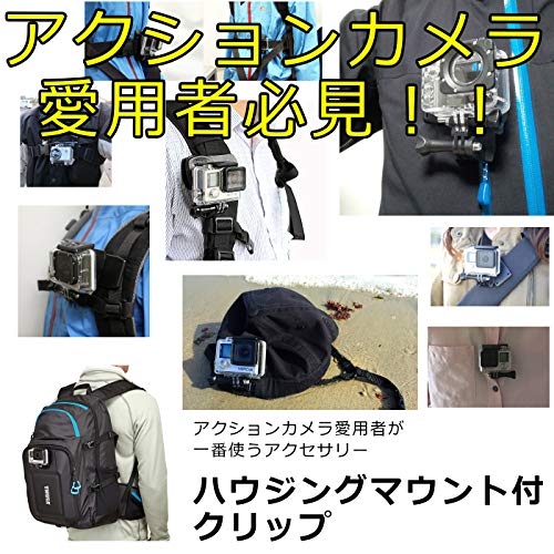 GoPro アクセサリー ハウジングマウント付クリップ