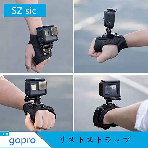 SZsic GoPro アクセサリー 【2点セット・360度回転式】 軽量 GoPro用リストストラップマウント アームバンドマウント GoPro Hero/７/６/５/4/3 SJCAMに対応 (gopro リストストラップ)