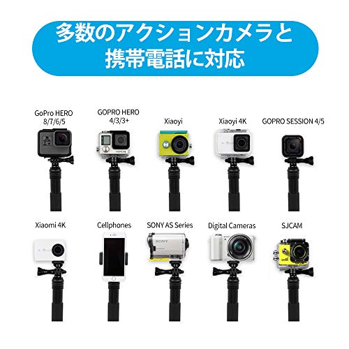 TELESIN 三脚自撮り棒 セルフィースティック 最大伸縮90cm 伸縮自在180°回転 アルミニウム合金自撮り棒 携帯電話ホルダー、三脚付きDJI OSMO Action、 GoPro、xiaoyi、SJCAMなど対応セルカ棒 (20-90cm)