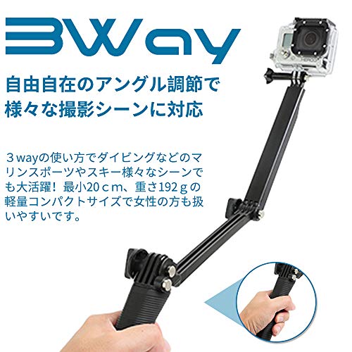 Amconsure GoPro ゴープロ 自撮り棒 アクセサリーセット GoPro hero7/hero6/hero5/hero4/muson対応 三脚 棒 3WAY 折り畳み マウント 防水 アングル調整可能