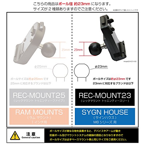 【REC-MOUNT23】ホルダー・アタッチメント(Aパーツ) A32 GoPro クイックリリースバックル用 [SH23-A32]