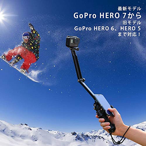 GoPro 自撮り棒,BT-BASE 【最新型】 GoPro Hero5 Hero6 Hero7 対応 三脚スタンド付き グリップ内に収納 3Way 折り畳み式 大変便利 軽量 アングル調整可能
