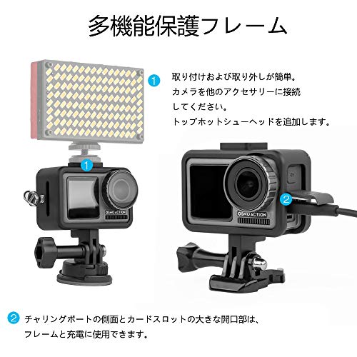 Tekcam DJI OSMO Action 保護フレームケース アルミ合金 ハウジングケース 耐衝撃 OSMOアクセサリー レンズ保護キャップ付き