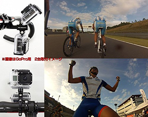 REC-MOUNTS ダブルバーマウント Double Bar mount for パナソニック ウェアラブルカメラ HX-A1H/HX-A500用 ハンドル/2デバイス向け[PS-31HX]