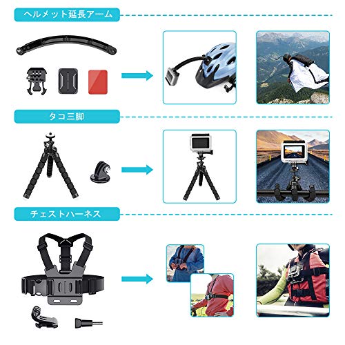 Vantop GoPro アクセサリーセット59-in-1 撮影用パーツGoPro Hero7 6 5 4 3+ 3 2 1, Hero Session, GoPro Fusion, Vantop, AKASO, APEMAN, アクションカメラ等に対応収納ケース付き