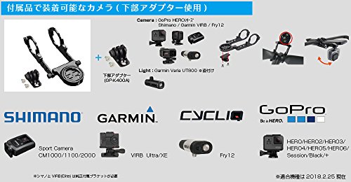 REC-MOUNTS(レックマウント)Type19 CATEYE コンボ マウント(両持ちナロー ロングタイプ, 下部アダプター付)GM-CATCC付[19-CAT+GP]