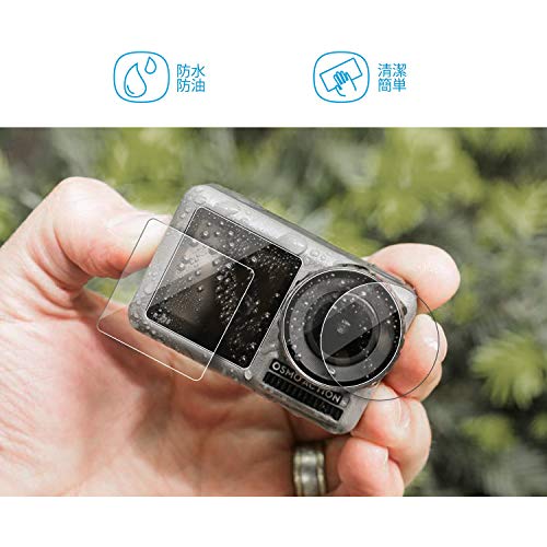 DJI OSMO Action フィルム アクションカメラ 強化ガラスフィルム iTrunk 6枚セット 硬度9H ガラスフィルム 超薄0.3mm 耐指紋 液晶フィルム 防水防油 スクリーンフィルム レンズフィルム 飛散防止 収納ケース付き