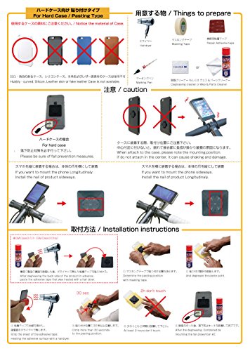 REC-MOUNTS(レックマウント) 汎用アダプター GM2規格→スマホケース 貼付用[GM2-Case2]ハードケースに