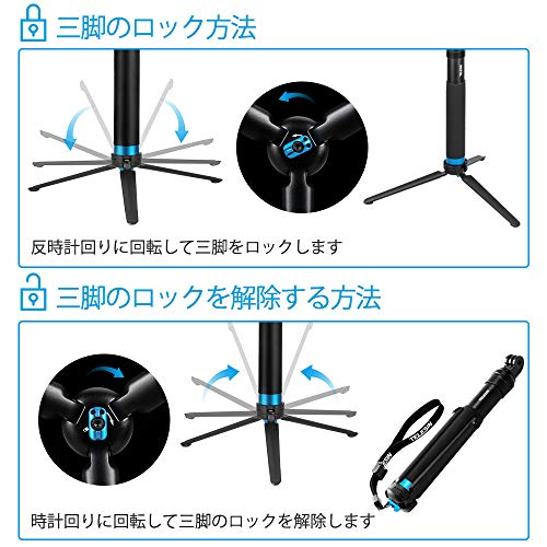 TELESIN 三脚自撮り棒 セルフィースティック 最大伸縮90cm 伸縮自在180°回転 アルミニウム合金自撮り棒 携帯電話ホルダー、三脚付きDJI OSMO Action、 GoPro、xiaoyi、SJCAMなど対応セルカ棒 (20-90cm)