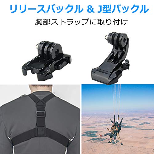 EXSHOW GoProアクションカメラ用３Ｍ曲面・フラットマウント １/4カメラネジ ヘルメット・ボード取り付けパッツ