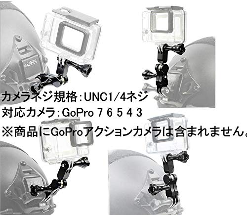 GoPro用 アーム マウント 360度回転仕様 GoPro Hero 7 6 5 4 3 対応 1/4カメラネジ 三脚用コネクター付