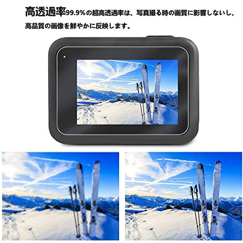 KONEE Gopro Hero8 Black フィルム 【6枚入り】レンズ保護 高透過率 硬度9H 超薄 液晶保護 貼り付け簡単 Gopro Hero8 Black ガラスフィルム