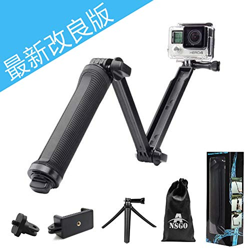 Ansgo GoPro アクセサリー 3way 自撮り棒 GoPro hero7 hero6 hero5 その他ほぼ全ての アクションカメラ 対応