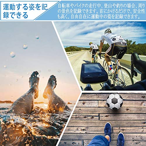 【2019進化版】GoPro アクセサリー マウント スマホ ネックレス式マウント アクションカメラ マウント ネックハウジングマウント GoPro HERO7/6/5/4/3/2、SJCAM、APEMANなどに対応 1年保証