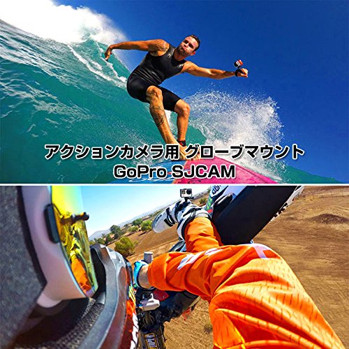 グローブマウント ハンドグリップ 手の甲 GoPro SJCAM 360度 手袋 アクションカメラ アクセサリー PULU