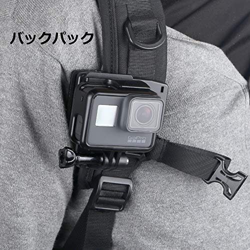 Nechkitter 360°回転式 クリップマウントRotary Clip Mount for GoPro(ゴープロ) Hero (2018) Fusion Hero 7 6 5 4 Session 3+ 3 2 1 Xiaomi Yi SJCAM などのスポーツカメラに対応