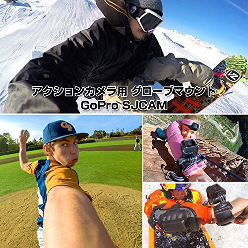 グローブマウント ハンドグリップ 手の甲 GoPro SJCAM 360度 手袋 アクションカメラ アクセサリー PULU