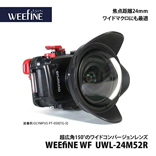 【フィッシュアイ】WEEFINE WF UWL-24M52Rワイドコンバージョンレンズ