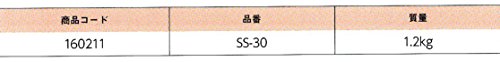 新潟精機 SK 鉄屑スイーパー 80N 725-1040mm 吸着面:320x55 SS-30