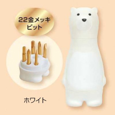 Bear Papa Special Edition ドライバーセット（プラス・マイナス・ 六角レンチ）ラチェット機能付き