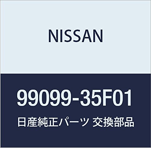 NISSAN (日産) 純正部品 ラベル ネーム リア ウインドウ シルビア 品番99099-35F01
