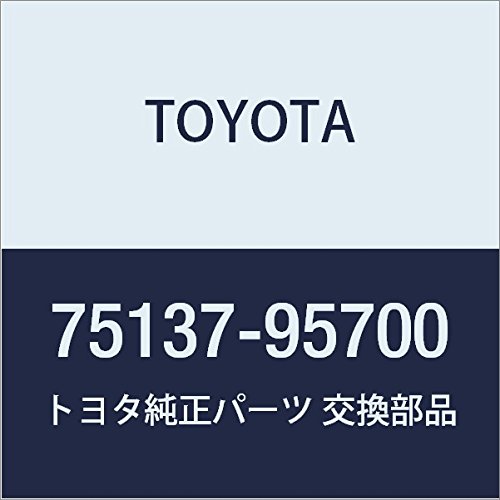 TOYOTA (トヨタ) 純正部品 テールランプ(リヤコンビネーションランプ) カバー RH ライト/タウンエース,ライト/タウンエース TRUCK 品番75137-95700