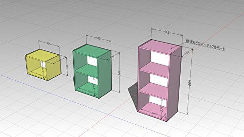 caDIY3D(Ver1) 【DIY(日曜大工、木工、ガーデニング)用の3DCAD(設計ソフト)】