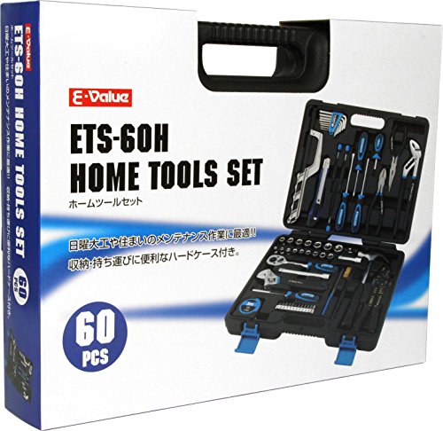 E-Value ホームツールセット 日曜大工・住まいのメンテナンス用 60点組 ETS-60H