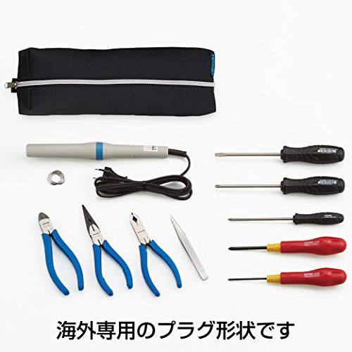 ホーザン(HOZAN) 工具セット 入組11点 ハンダゴテ230Ｖ 工場、学校、研究所の備品や家庭でのDIY、車載工具、防災用に S-305-230