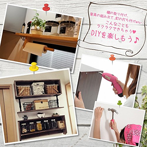 DIY Girls 女性専用 ピンクの工具セット 充電ドライバー付 33pcs＋α DIY女子