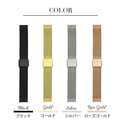 [REOTTI] 時計バンド 時計ベルト ステンレス メッシュ 腕時計 スライド式 バックル