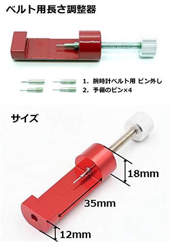 [BASIS+] 腕時計 ベルト 直カン 無垢 3連 ステンレス ブレスレット 交換 (1. 20mm, シルバー)