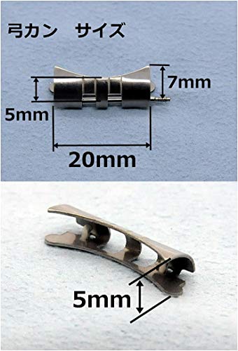 [BASIS+] 腕時計 ベルト 弓カン 5連 ジュビリー ブレスレット ステンレス 交換 バンド (b. シルバー，20mm)