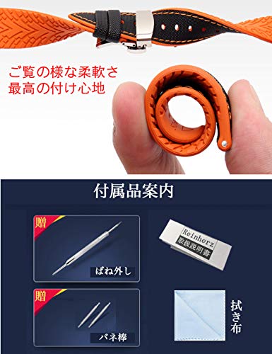 Reinherz ナイロン ウレタン 時計バンド 23mm ブラック+オレンジステッチ+銀留め具 Dバックル ステッチ 腕時計ベルト 防水 通気 カジュアル 運動 汗対策 柔軟 シリコン 工具 バネ棒 説明書