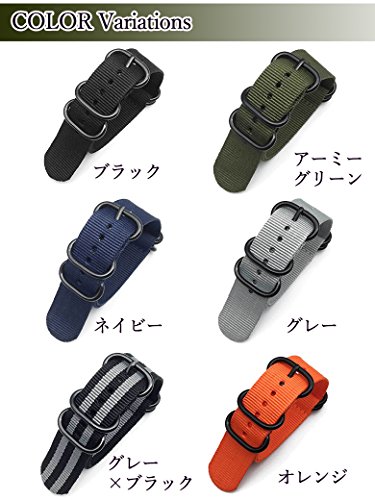 Calme（カルム）NATO ベルト 時計 ストラップ 黒バックル プレミアム ナイロン バンド 18㎜ ～ 24㎜ 交換説明書付 (18㎜, ブラック) …