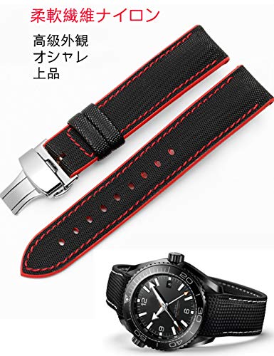 Reinherz ナイロン ウレタン 時計バンド 23mm ブラック+オレンジステッチ+銀留め具 Dバックル ステッチ 腕時計ベルト 防水 通気 カジュアル 運動 汗対策 柔軟 シリコン 工具 バネ棒 説明書