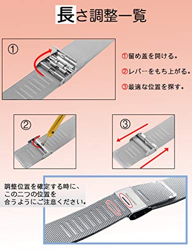 Reinherz 15mm 腕時計用ベルト 時計バンド 金属 ブラック ステンレス鋼 スライド式 ミラネーゼ メッシュ 光沢 防水 男女兼用 工具付属 (15mm ブラック)