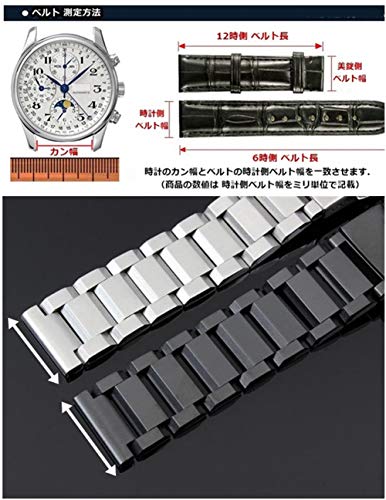 [BASIS+] 腕時計 ベルト 3連 直カン 無垢 ブレスレット ステンレス 交換 (20mm, シルバー)