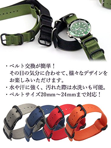 Calme（カルム）NATO ベルト 時計 ストラップ 黒バックル プレミアム ナイロン バンド 18㎜ ～ 24㎜ 交換説明書付 (18㎜, ブラック) …