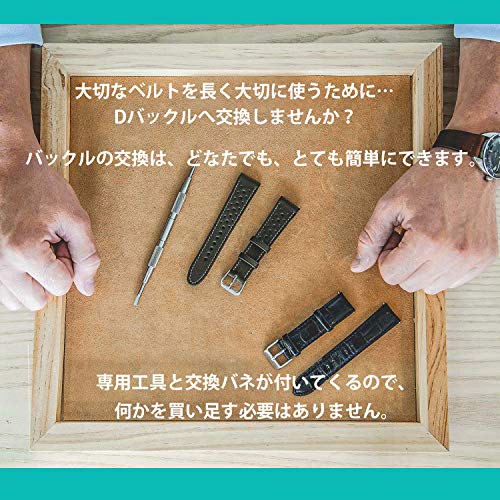 [REOTTI] 時計バンド 時計ベルト 腕時計 Dバックル ワンプッシュ式 観音開き 尾錠