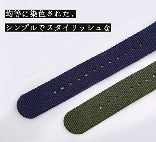 TEECY NATOユニセックス 時計ストラップ ナイロン時計バンド簡単交換ベルト取り替え工具付 5個入り 18mm