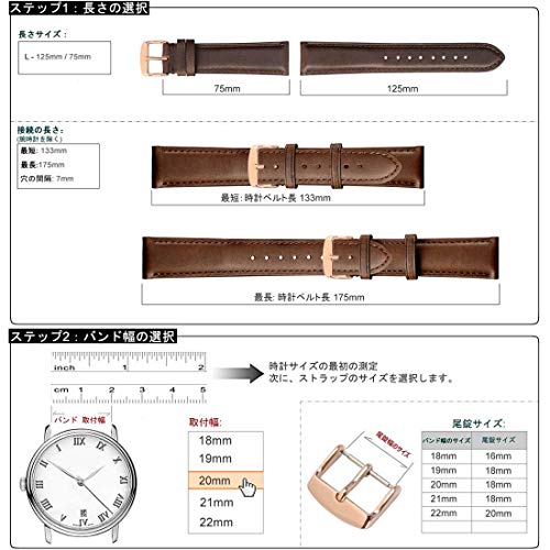 [WOCCI]時計ベルト 18mm替えベルト ヴィンテージ 本革腕時計バンド ダークブラウン ローズゴールドバックル