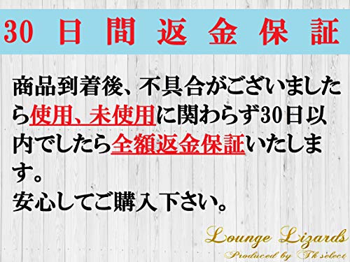 【Lounge Lizards】時計ケース 腕時計収納ボックス 6本 12本 高級 時計 コレクションケース カーボンファイバー仕上げ 男女兼用 インテリア用 レザー製クッション 鍵付き 1本用 収納ケース付き (12本)