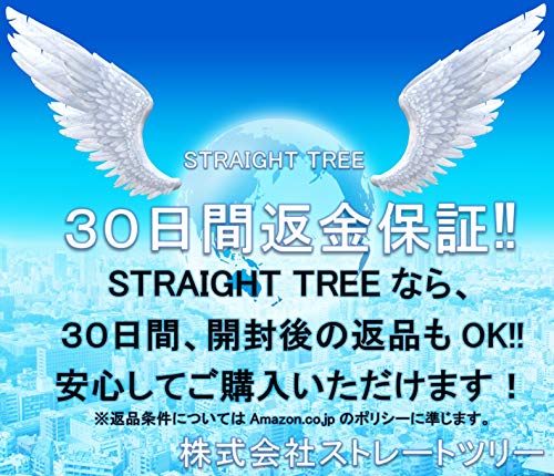 【STRAIGHT TREE】 時計ケース 5本 木製 時計収納 ジュエーリケース コレクション g shock 腕時計ケース スタンド ディスプレイ 保管 ショーケース ボックス ガラス天板 クロス付き (ブラック)