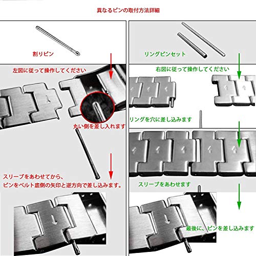 Ranoki 腕時計バンド調整 時計ベルト交換 工具 11点 セット