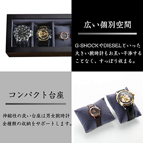 NENIRI 時計ケース 5本 木製 時計収納 ジュエーリケース コレクション g shock 腕時計ケース スタンド ディスプレイ 保管 ショーケース ボックス ガラス天板 クロス付き